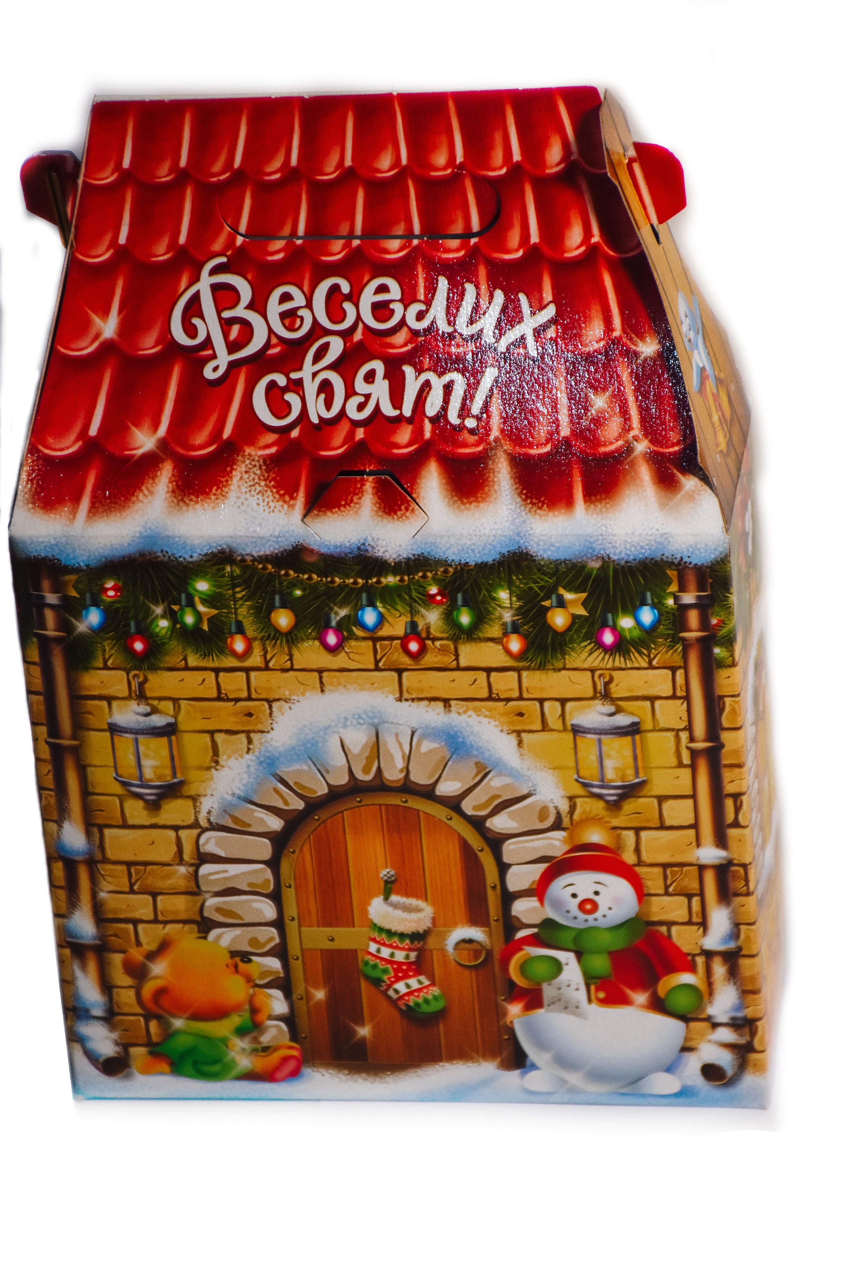 Подарунковий набір Новорічний МЕГА ПОДАРУНОК артикул 213603